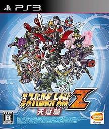 PS3 第3次超級機器人大戰Z 時獄篇 純日版 直購價600元 桃園《蝦米小鋪》 歷史價格詳細信息
