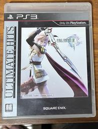 PS3繁體中文版 FINAL FANTASY XIII(太空戰士13) 歷史價格詳細信息