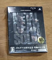 新品！PS3日版遊戲- 職棒野球魂 2012（瘋電玩） 歷史價格詳細信息