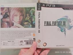 幻影戰士 全自動智能伸縮震動 智能加溫 互動發聲 電動飛機杯 歷史價格詳細信息