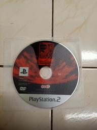 PS2 真三國無雙 3 真‧三國無雙 3 三國無雙3 三國無雙 日版 正版 遊戲 3 T799 歷史價格詳細信息