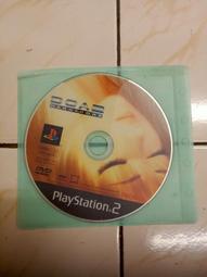 【森林二手電玩】箱7《PS2  鐵拳4 》裸片無附操作手冊無附序號 遊戲光碟 歷史價格詳細信息