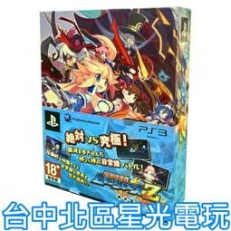 PS3 日版 無限回廊 光與影之箱 echochrome 歷史價格詳細信息