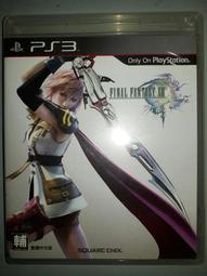 遊戲3件免運 XBOXONE 決勝時刻 先進戰爭 日版 字幕版 歷史價格詳細信息