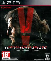 二手遊戲 PS3 TECMO 影牢4 闇影公主 亞日版 歷史價格詳細信息