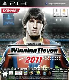 二手遊戲 PS3 TECMO 影牢4 闇影公主 亞日版 歷史價格詳細信息