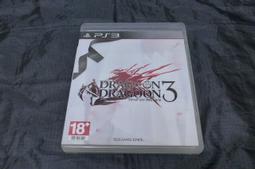 【兩件免運????】PS3 真鋼彈無雙 鋼彈無雙 中文版 可面交 遊戲片 光碟 歷史價格詳細信息