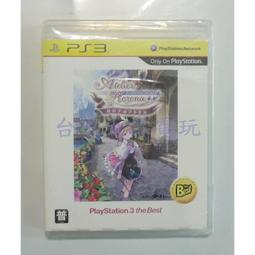 全新未拆 PS3 樂高：侏儸紀世界(含1-4集+數十款密碼) 英文版 Lego Jurassic 侏羅紀 歷史價格詳細信息