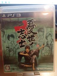 【Gamker】[PS3] 決勝時刻 黑色行動Call of Duty Black Ops 歷史價格詳細信息