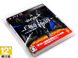 <那些年我們一起玩的遊戲>PSP 異世紀機器人 ACE【日本帶回】 歷史價格詳細信息
