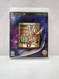 【含稅店】三馬 BT-168D (CH-BT680) 液晶型電子測電器 1.5V 9V 電池電量檢測器 鈕扣電池 歷史價格詳細信息