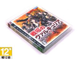<那些年我們一起玩的遊戲>PSP 異世紀機器人 ACE【日本帶回】 歷史價格詳細信息