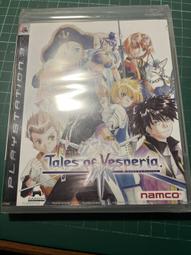 (全新未拆)PS3 時空幻境: 交響曲傳奇 同音包(亞日版)(輔12+) 歷史價格詳細信息