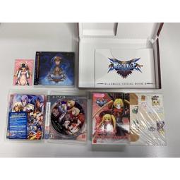 PS3蒼翼默示錄 連續變幻 限定版BlazBlue Continuum Shift Limited Box#日版#二手#電玩遊戲#格鬥#PS3#SONY 歷史價格詳細信息