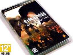 <那些年我們一起玩的遊戲>PSP 異世紀機器人 ACE【日本帶回】 歷史價格詳細信息