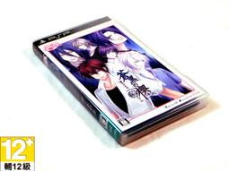 <那些年我們一起玩的遊戲>PSP 異世紀機器人 ACE【日本帶回】 歷史價格詳細信息