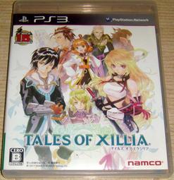 PS3 日版 時空幻境 無盡傳奇 TALES OF XILLIA 歷史價格詳細信息