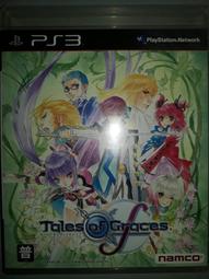 遊戲3件免運 XBOXONE 決勝時刻 先進戰爭 日版 字幕版 歷史價格詳細信息