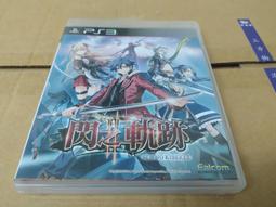 正版遊戲: FINAL FANTASY X-2(日版太空戰士10-2) 歷史價格詳細信息