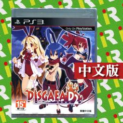 （全新現貨特價中）電源濾波器 音響 Hifi 電源淨化器 插座 防雷 排插 AC2.2 歷史價格詳細信息