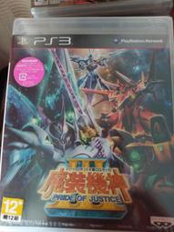 &quot;全新&quot; 格黎斯丹 機械(真鑽+藍寶石)男女對錶118000 歷史價格詳細信息