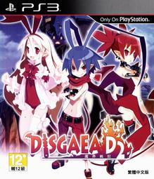 摩力科 新品 現貨 PS3 全民高爾夫 5 4948872962070 歷史價格詳細信息