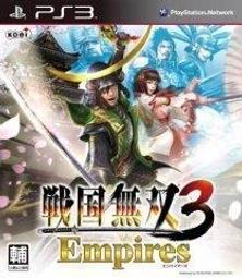 【二手遊戲】PS3 亞蘭德的鍊金術士2 托托莉的鍊金工房 ALCHEMIST OF ARLAND 2 II 亞洲日文版 歷史價格詳細信息