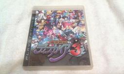 PS3 亞日版火影忍者 疾風傳 終極風暴 2 #二手#火影忍者#PS3#遊戲#無說明書 歷史價格詳細信息