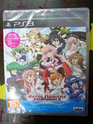 ☆小王子電視遊樂器☆[全新]PS3 魔界戰記D2 亞日版 ~台南崇學店~普遍級 歷史價格詳細信息