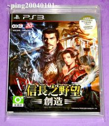 【全新已拆封】KANGOL小行星側背包 歷史價格詳細信息