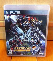 第２次超級機器人大戰α熱血完全攻略～自有書～初版(免運費)１本加送全新書套 歷史價格詳細信息