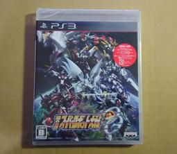 第２次超級機器人大戰α熱血完全攻略～自有書～初版(免運費)１本加送全新書套 歷史價格詳細信息