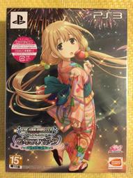 【全新現貨】PS3 真三國無雙 6 3D 立體角色 明信片 一套8組 趙雲 貂蟬 孫尚香 呂布 司馬昭【台中一樂電玩】 歷史價格詳細信息