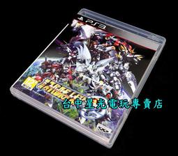 【PS3原版片】☆ 超級機器人大戰 OG 傳奇 魔裝機神F ☆日文亞版全新品【特價優惠】台中星光電玩 歷史價格詳細信息