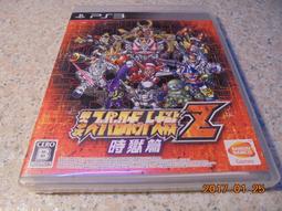 PS3 超時空要塞30 連接銀河的歌聲 曰版 限定/普通版/全新/中古* 歷史價格詳細信息