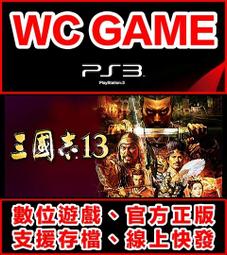 [下載版無實體商品，僅提供電子序號，恕不接受退貨。]微軟 Xbox Game Pass Ultimate 終極版3個月 歷史價格詳細信息