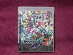 PS3 魔界戰記 3（PS3 精選集）(日文版)**(二手片-光碟約9成5新)【台中大眾電玩】電視遊樂器專賣 歷史價格詳細信息