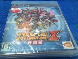 『超優惠』免運 白鐵型 110V 120W 熱水器加壓機 抽水機 熱水器不再忽冷忽熱熱水器專用加壓馬達 加壓 歷史價格詳細信息