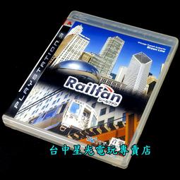 缺貨  鐵盒收藏優惠組合【PS4原版片】☆ 地平線 西方禁地 禁忌西域 地平線2 ☆中文版全新品【台中星光電玩】 歷史價格詳細信息