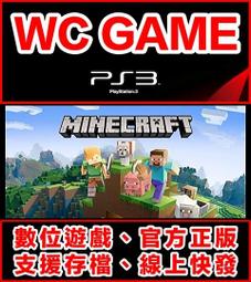 [下載版無實體商品，僅提供電子序號，恕不接受退貨。]微軟 Xbox Game Pass Ultimate 終極版3個月 歷史價格詳細信息