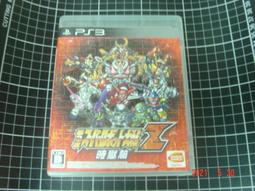 日版 很大盒 POP DX  希留 雨之希留 推進城 黑鬍子黑賊團 P.O.P 海賊王 公仔 歷史價格詳細信息