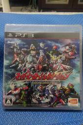 PS3 超能殺機 兩個靈魂 BEYOND (中文版)**(二手片-光碟約9成8新)【台中大眾電玩】 歷史價格詳細信息