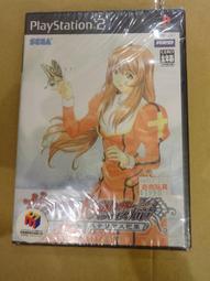 櫻花大戰5~官方中文攻略【全新，消費滿2500這本書減140】 歷史價格詳細信息