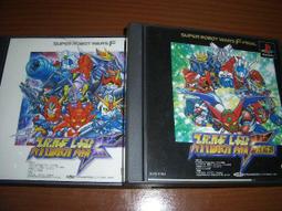 PS3 / PS2 / PS 對應  戰鬥國家  純日版 ~ 另有大戰略 機器人大戰可參考 歷史價格詳細信息