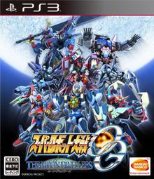 天空艾克斯 代定 Wii 零 真紅之蝶 純日版 二手 歷史價格詳細信息