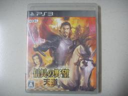 ※隨緣※已絕版 明星代言《封魔獵人》線上遊戲《一片裝》PC版/中文版㊣正版㊣值得收藏/光碟正常/裸片包裝．一片裝399元 歷史價格詳細信息