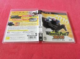 賽馬大亨 Ready Set Bet 繁體中文版 高雄龐奇桌遊 歷史價格詳細信息