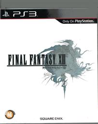 PS3  太空戰士XIII-2 [中文版遊戲] 歷史價格詳細信息