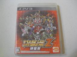 正說明朝十六臣（圖文本） 王豐明 歷史價格詳細信息