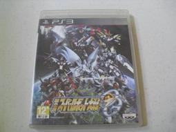 正說明朝十六臣（圖文本） 王豐明 歷史價格詳細信息